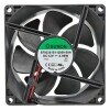 Sunon EF92251S1-Q050-S9A DC 12V 3.96W 9225 Axial Cooling Fan