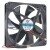 GT1405MB-25 DC 5V 0.30A 2 Wires 14025 Brushless Axial Cooling Fan