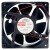 MEIXING GX12038 DC 24V 0.30A 2 Wires 12038 Axial Cooling Fan