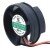 JUNRI JFD301009HS DC 9V 0.10A 2 Wires Axial Cooling Fan