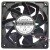 SANONDA KF12038H12B DC 12V 1.6A 2 Wires Brushless Axial Cooling Fan