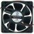 LANGJIE LD2412038B DC 24V 0.50A 2 Wires Brushless Axial Cooling Fan