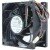 NMB 08038RA-48T-FWE DC 48V 0.82A 4 Wires Axial Cooling Fan