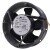 Servo PADC12X7P-966 12V 1.9A 22.8W DC Brushless Axial Cooling Fan