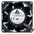 Delta PFR0812UHE DC 12V 1.50A 4 Wires DC Brushless Axial Cooling Fan