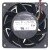 Foxconn PIA080K12Q DC 12V 1.80A DC Brushless PWM Axial Cooling Fan