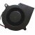 XINRUILIAN RBH7530B1 12V 0.45A 2 Wires DC Brushless Blower Cooling Fan