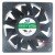 SJ SE241238BU DC 24V 2.4A 2 Wires Ball Bearing Axial Cooling Fan