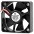 Panasonic UDQF4GH01 5V 0.03A 2 Wires DC Brushless Axial Cooling Fan