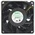 Nidec UltraFlo V80E12BS1ND5-08A03 DC 12V 4.54A 5 Wires Axial Cooling Fan