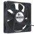 Magicfan XHD12025B24HIP DC 24V 4000RPM IP68 Waterproof Axial Cooling Fan