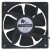 Magicfan XHD12025B24HIP DC 24V 4000RPM IP68 Waterproof Axial Cooling Fan