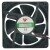 YINGTIAN YTD121238B0340F DC 12V 0.85A 3400RPM Axial Cooling Fan