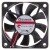Sunon Maglev ME60101V1-000C-A99 DC 12V 1.44W 2 / 3 Wires Axial Fan