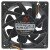 YB YB12038B2FN 12V 4.5A 4 Wires DC Brushless Axial Fan
