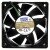 AVC DA06015B12H DC 12V 0.24A 4 Wires Ball Bearing PWM Axial Cooling Fan