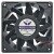 SY SY12038B DC 12V 2.5A 2 / 3 / 4 Wires Axial Cooling Fan