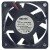 NMB-MAT 2410KL-04W-B86 12V 0.70A 2 Wires 6025 Axial Fan
