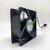 Sunon PSD1209PLV2-A DC 12V 0.35A 2 Wires / 3 Wires / 4 Wires Axial Cooling Fan