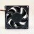 Sunon PSD1209PLV2-A DC 12V 0.35A 2 Wires / 3 Wires / 4 Wires Axial Cooling Fan