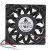 Delta FFB1248VH DC 48V 0.22A 2 Wires / 3 Wires / 4 Wires Axial Cooling Fan
