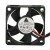 Delta AFB03512HA DC 12V 0.14A 2 Wires / 3 Wires Axial Cooling Fan