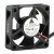 Delta AFB03512HA DC 12V 0.14A 2 Wires / 3 Wires Axial Cooling Fan