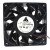 Delta FFB1248VHE DC 48V 0.42A 2 Wires / 3 Wires / 4 Wires Axial Cooling Fan
