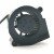 ADDA AB05012DX200300 DC 12V 0.15A 3 Wires Blower Cooling Fan