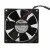 ADDA AD0812MB-C76 DC 12V 0.16A 3 Wires Axial Cooling Fan