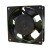 KAKU KA1238HA2 AC 220-240V 0.13/0.11A 2 Wires Axial Cooling Fan