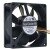 Sanyo Denki San Cooler 80 9A0824G401 DC 24V 0.21A 8025 Axial Cooling Fan
