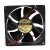 ADDA AQ0912HB-A71GL DC 12V 0.25A 2 Wires Axial Cooling Fan
