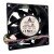 Delta PFB0948UHE DC 48V 0.80A 2 Wires / 3 Wires / 4 Wires Axial Cooling Fan