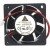 Delta AUB0624H DC 24V 0.18A 2 Wires / 3 Wires / 4 Wires Axial Cooling Fan