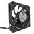 Delta AFB0712HHB DC 12V 0.45A 2 Wires / 3 Wires / 4 Wires Axial Cooling Fan