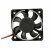 AVC C5010T12M DC 12V 0.15A 2 Wires / 3 Wires Axial Cooling Fan