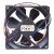 Delta DSB0912H DC 12V 0.24A 3 Wires Axial Cooling Fan