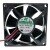 XINRUILIAN RDH8025B DC 24V 0.25A 2 Wires Axial Cooling Fan