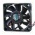Delta AFB0612VHC DC 12V 0.36A 2 Wires / 3 Wires / 4 Wires Axial Cooling Fan