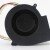 AVC F9733B12MT DC 12V 0.95A 4 Wires Blower Cooling Fan