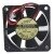 ADDA AD0612HB-D76GL DC 12V 0.13A 6015 Axial Brushless Cooling Fan