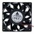Delta FFB1224EHE DC 24V 1.50A 2 Wires / 3 Wires Axial Cooling Fan