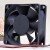 Delta AFB0724HH DC 24V 0.22A 2 Wires / 3 Wires Axial Cooling Fan