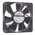 ADDA AD0712MB-D70 DC 12V 0.18A 7015 Axial Brushless Cooling Fan