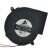 AMBEYOND AV-F9733MB DC 12V 0.50A 9733 Blower Brushless Cooling Fan