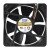 AVC DD12038B48H DC 48V 0.3A 12038 Axial Ball Bearing Cooling Fan