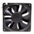 NMB 4715KL-04W-B40 DC 12V 0.90A 2 Wires Axial Cooling Fan