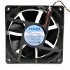 NMB 4715KL-04W-B40 DC 12V 0.90A 2 Wires Axial Cooling Fan