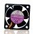 Bi-Sonic BP402005H-03 DC 5V 0.25A 3 Wires Axial Cooling Fan